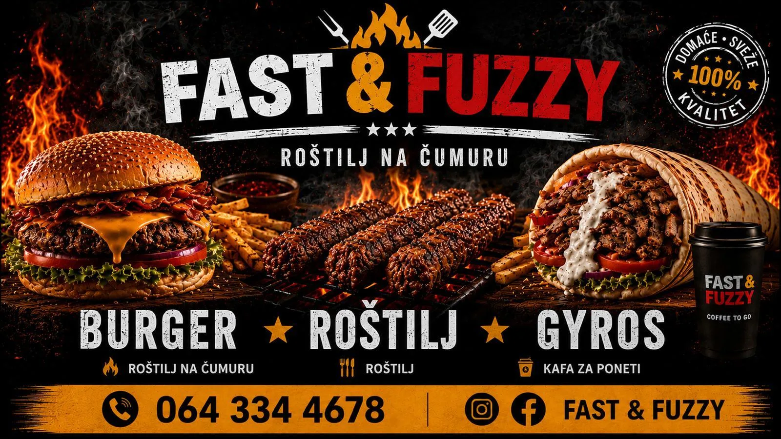 Fast & Fuzzy — roštilj na ćumuru: burgeri, ćevapi i giros
